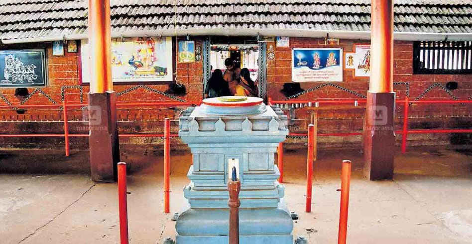 Thalaklayi, Kasaragod, Kerala - Vushii.com Thalaklayi, Kasaragod, Kerala - Vushii.com